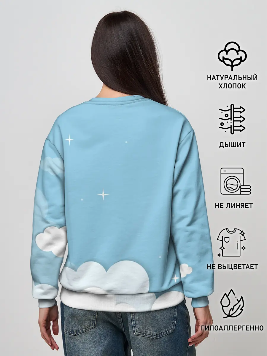 Женский свитшот / Mission NASA