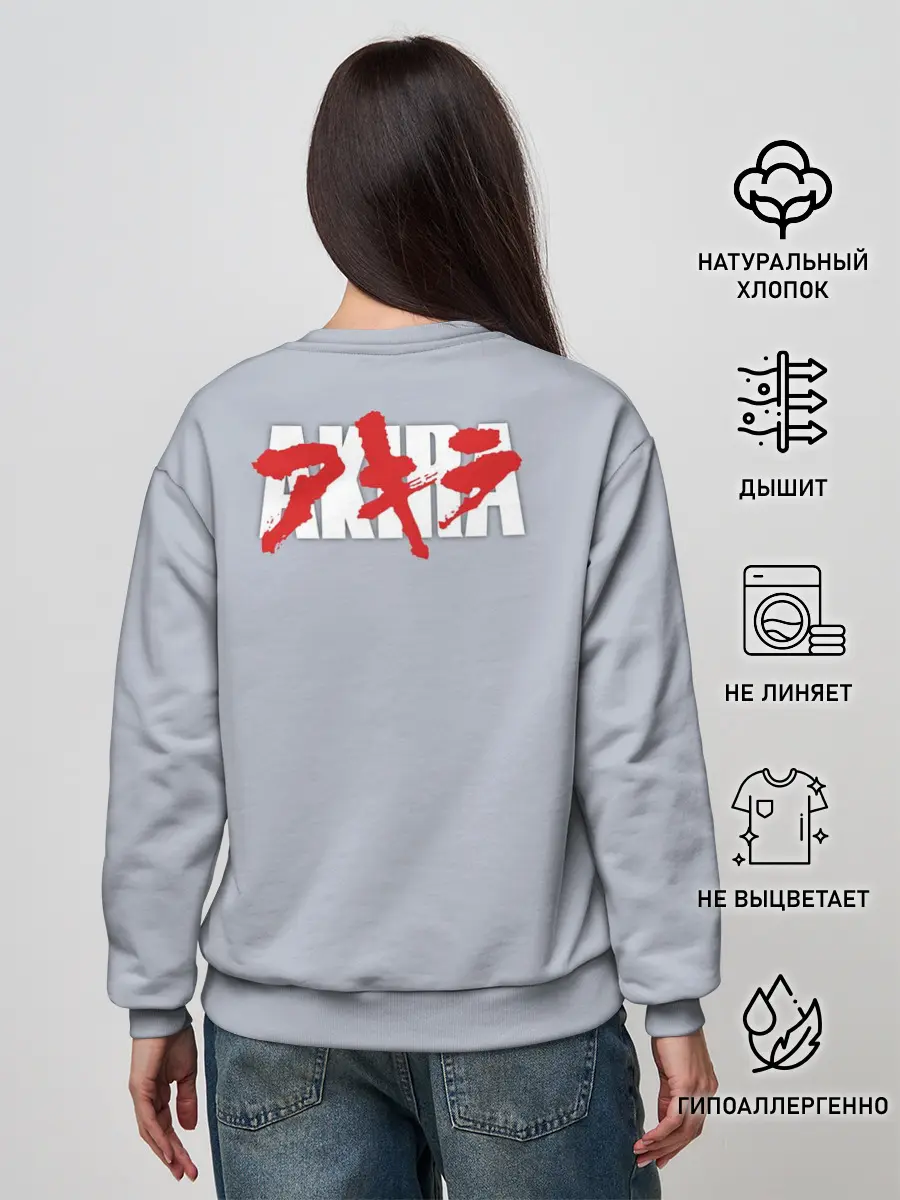 Женский свитшот / Akira
