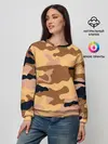 Женский свитшот / Камуфляж