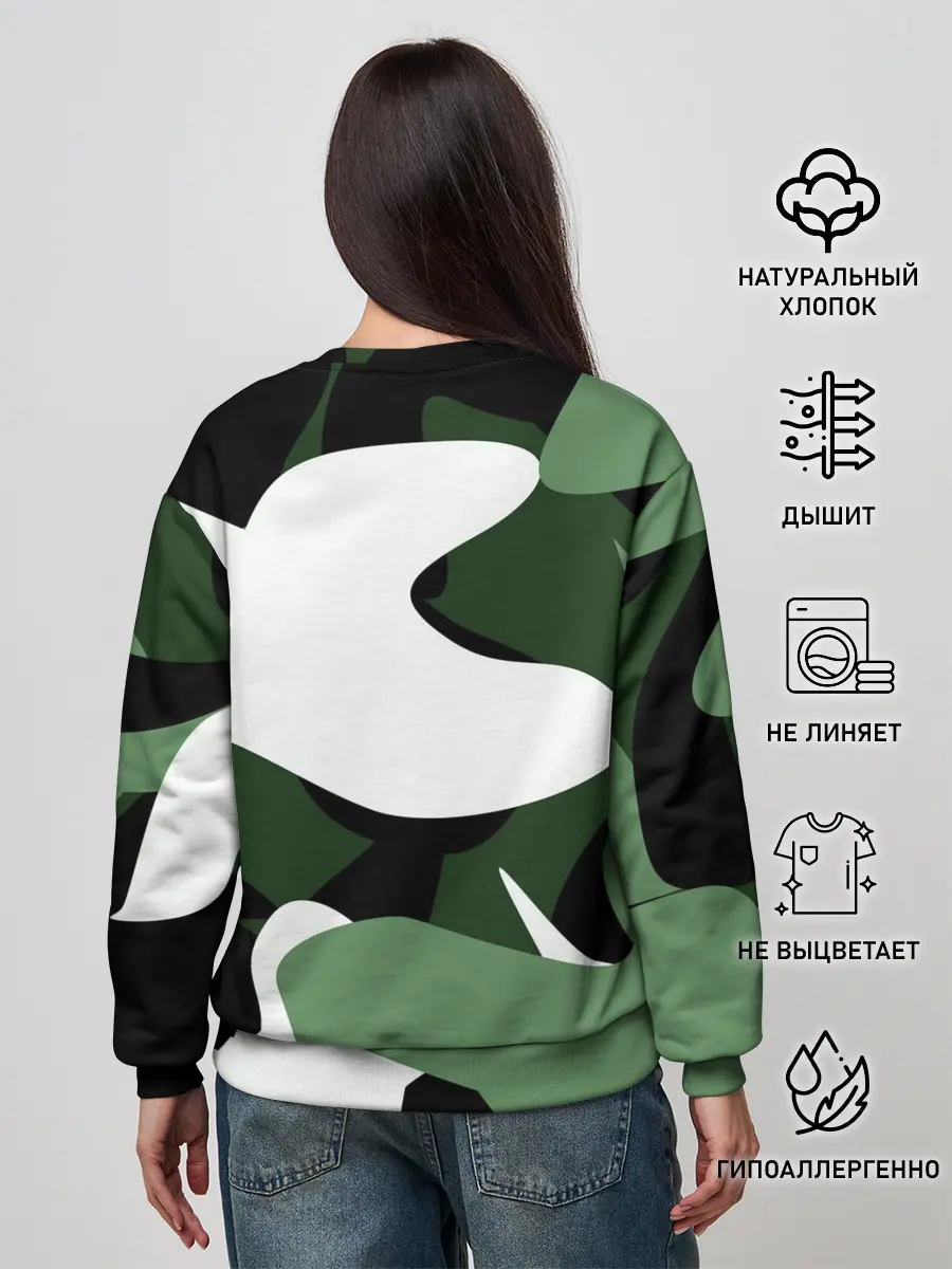 Женский свитшот / Камуфляж