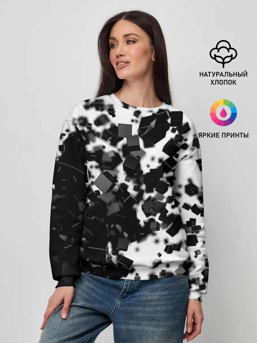 Женский свитшот / KUBIKI