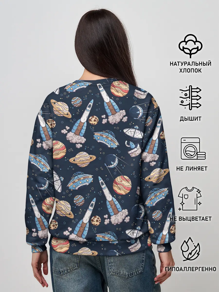 Женский свитшот / Корабли, планеты и спутники