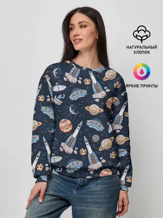 Женский свитшот / Корабли, планеты и спутники