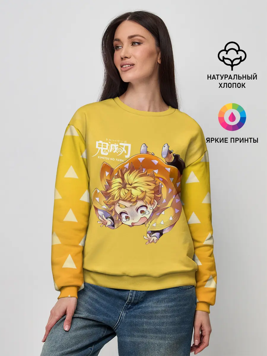 Женский свитшот / Зеницу Агацума Kimetsu no Yaiba