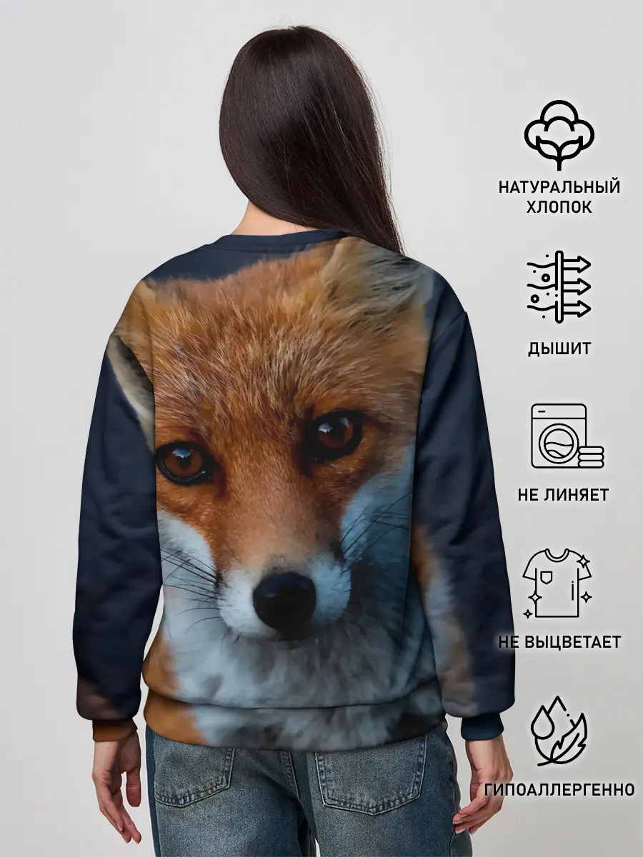 Женский свитшот / Мудрая лиса