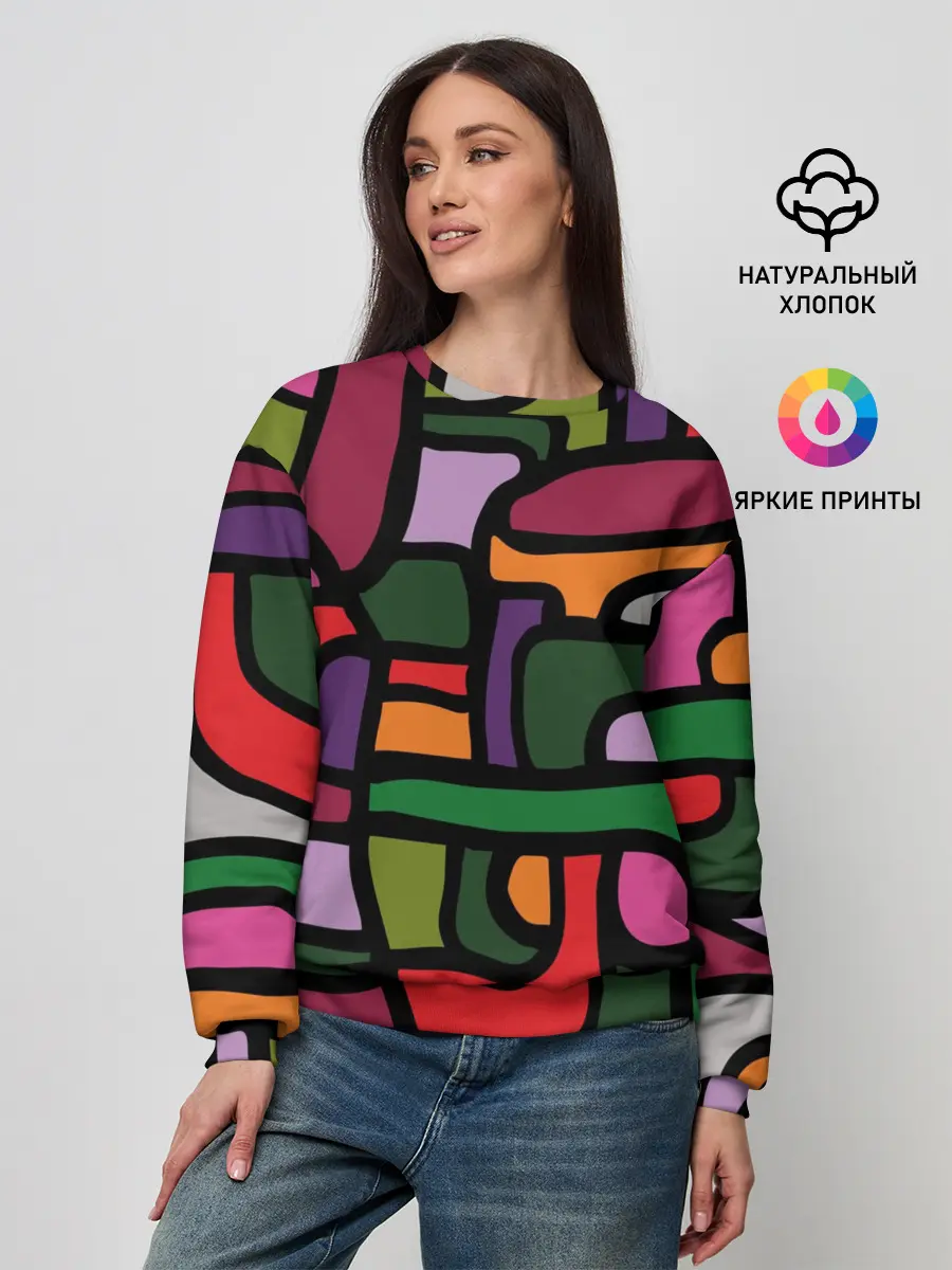 Женский свитшот / Ретро