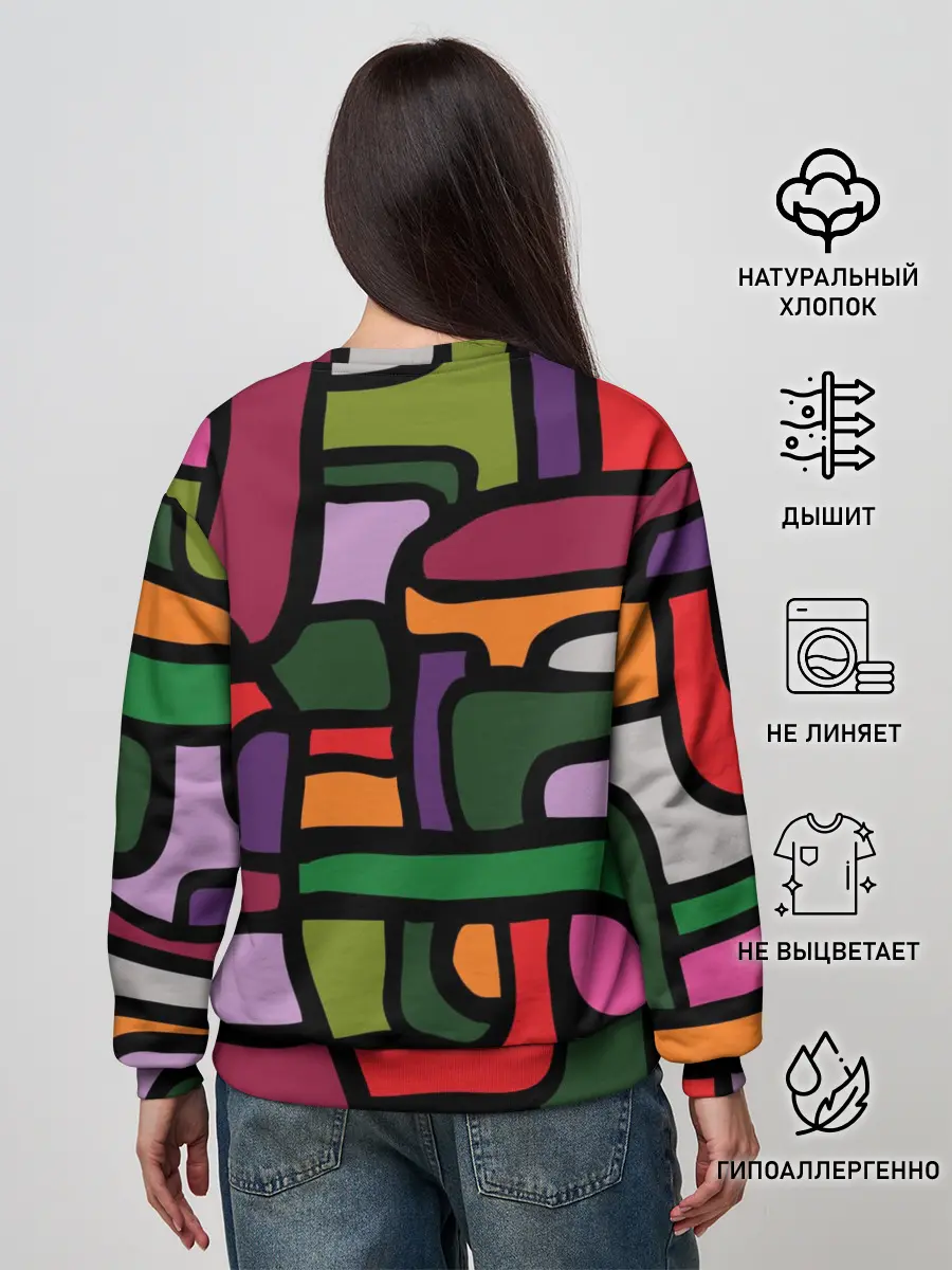 Женский свитшот / Ретро