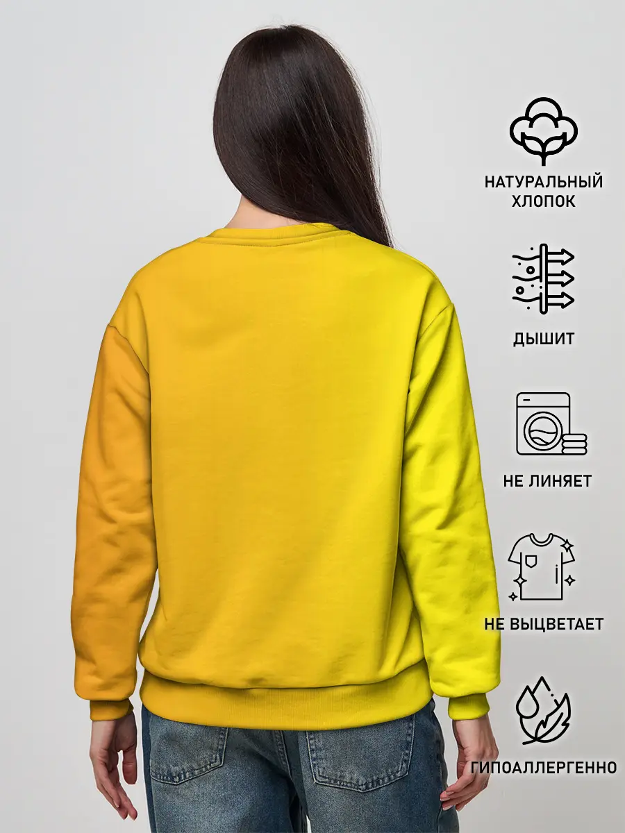 Женский свитшот / Хичиго Bleach