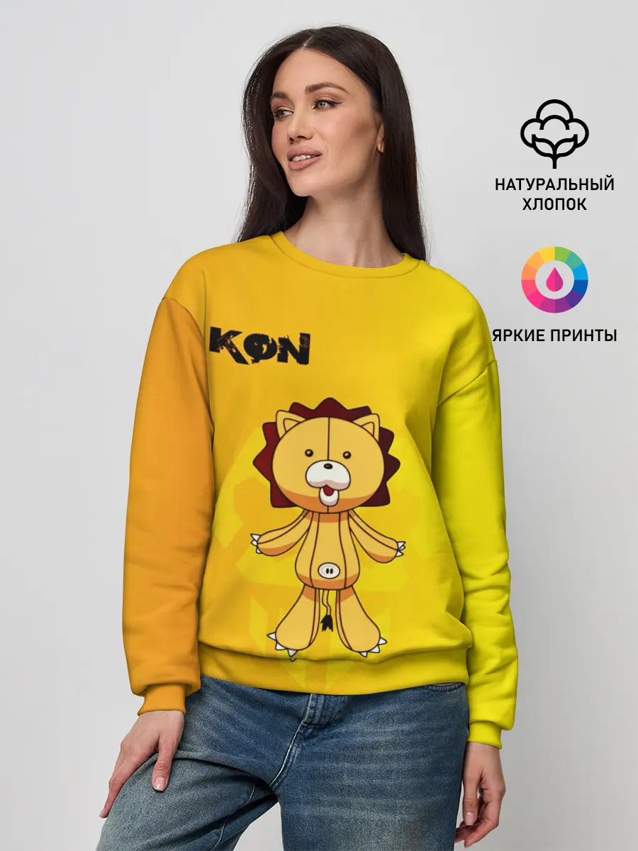 Женский свитшот / Kon Bleach