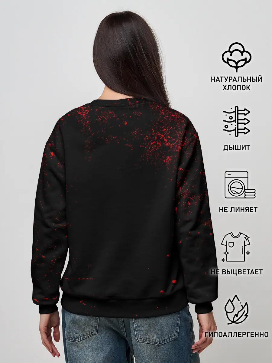 Женский свитшот / Are you ready?