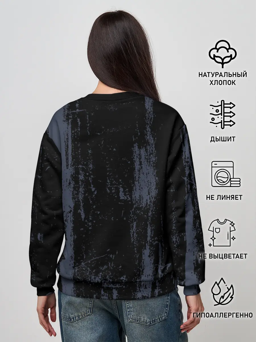 Женский свитшот / Halo Chef