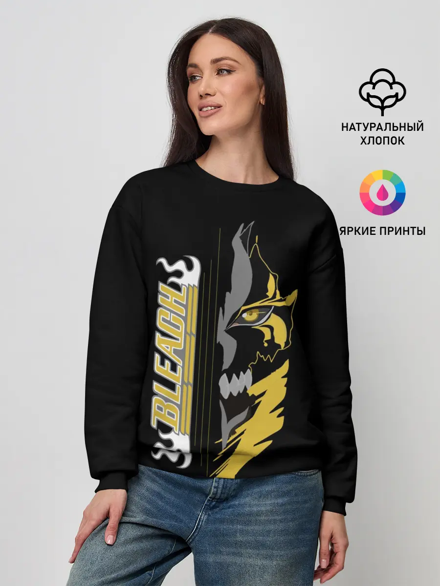 Женский свитшот / Shinigami mask Bleach