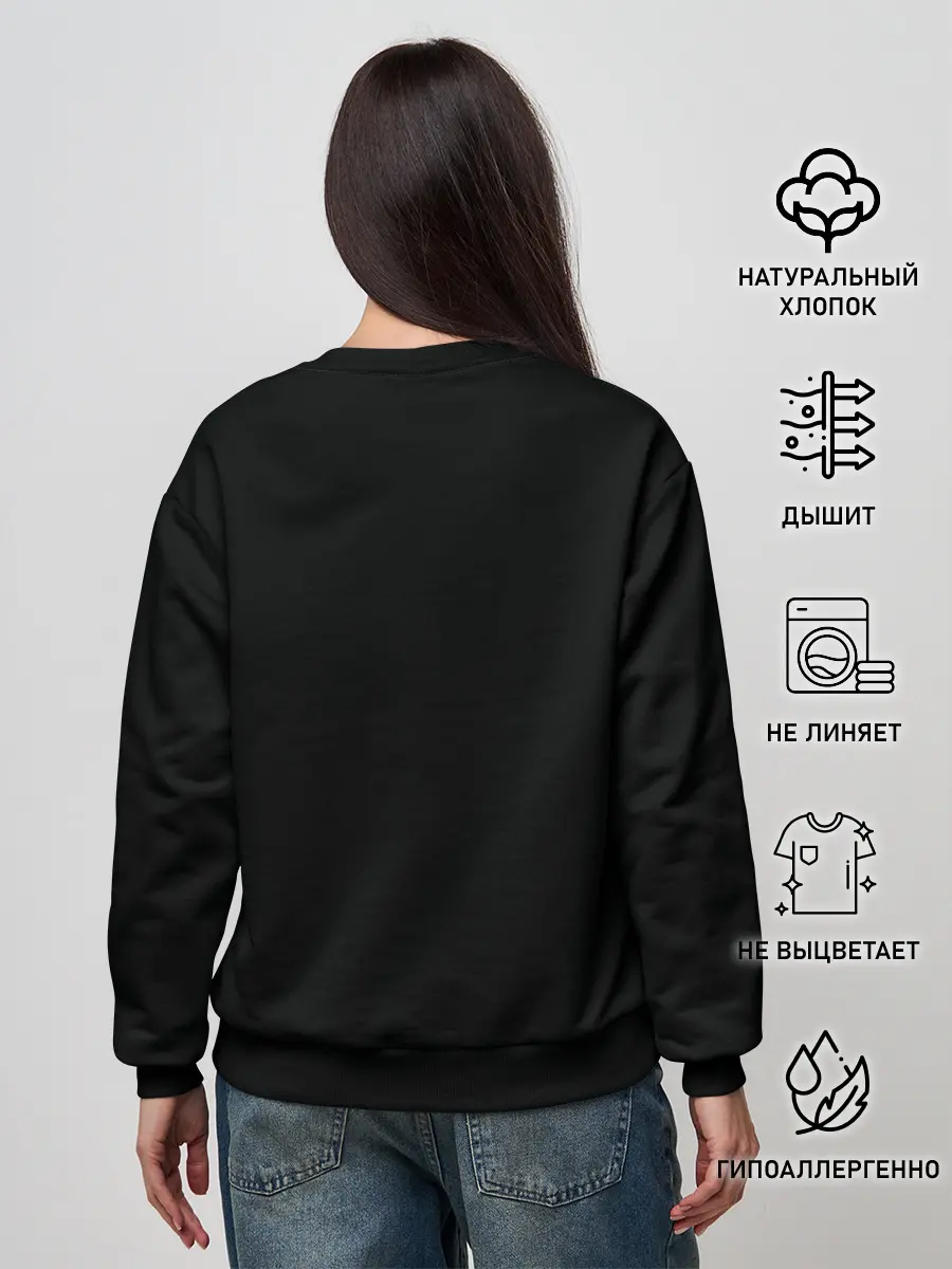 Женский свитшот / Nirvana 1987