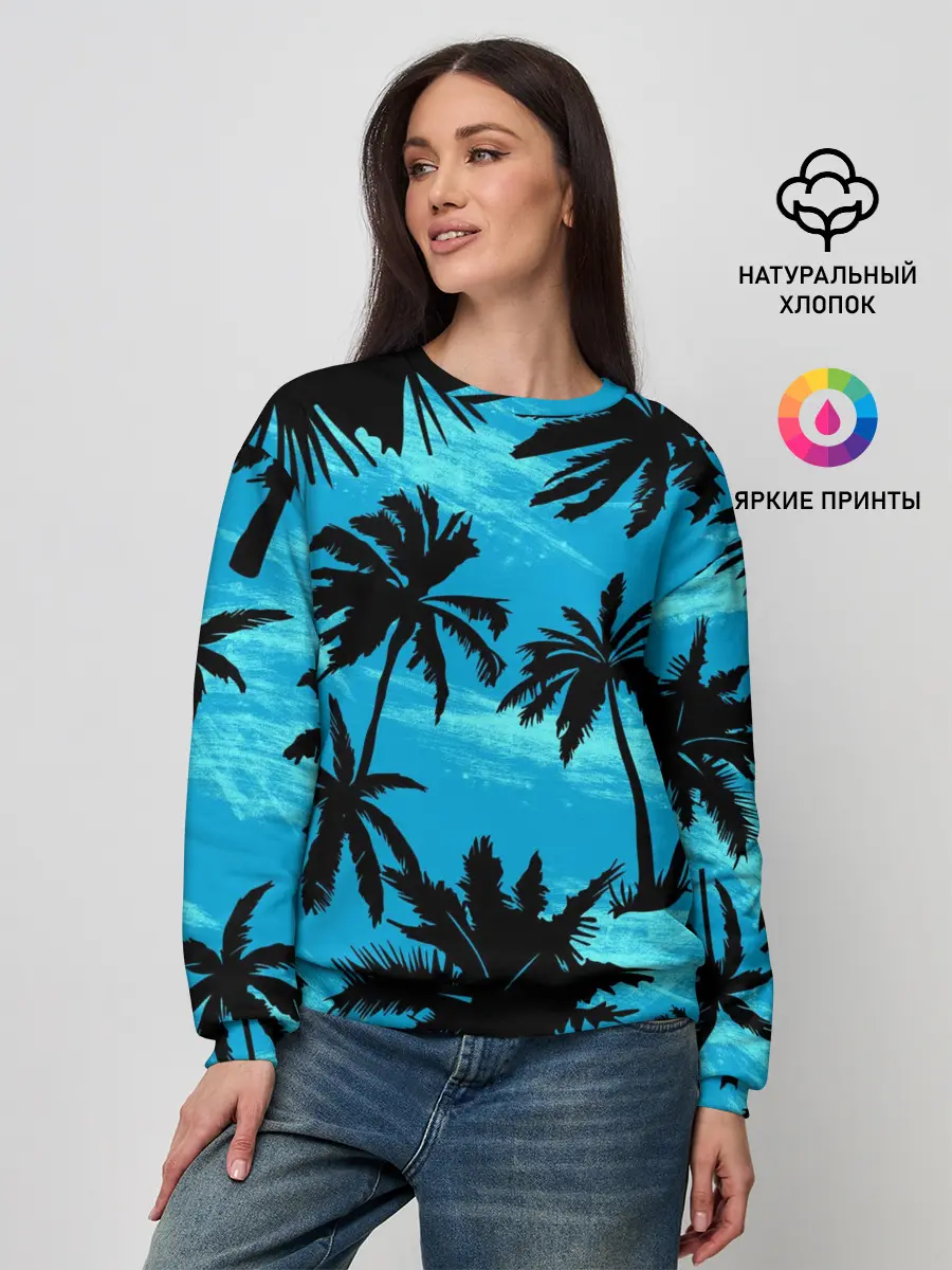 Женский свитшот / Пальмы в Горизонте