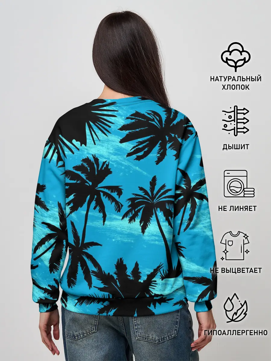 Женский свитшот / Пальмы в Горизонте