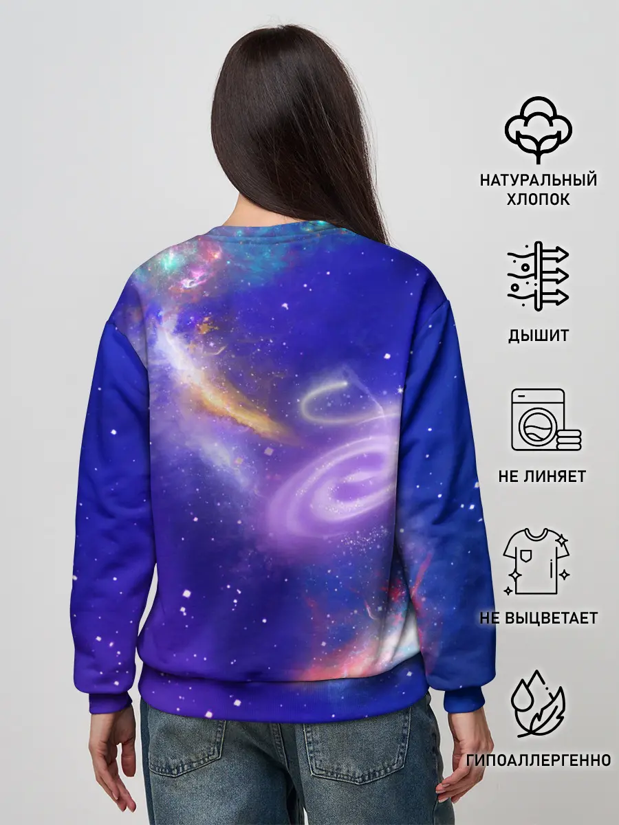 Женский свитшот / КотоКосмос