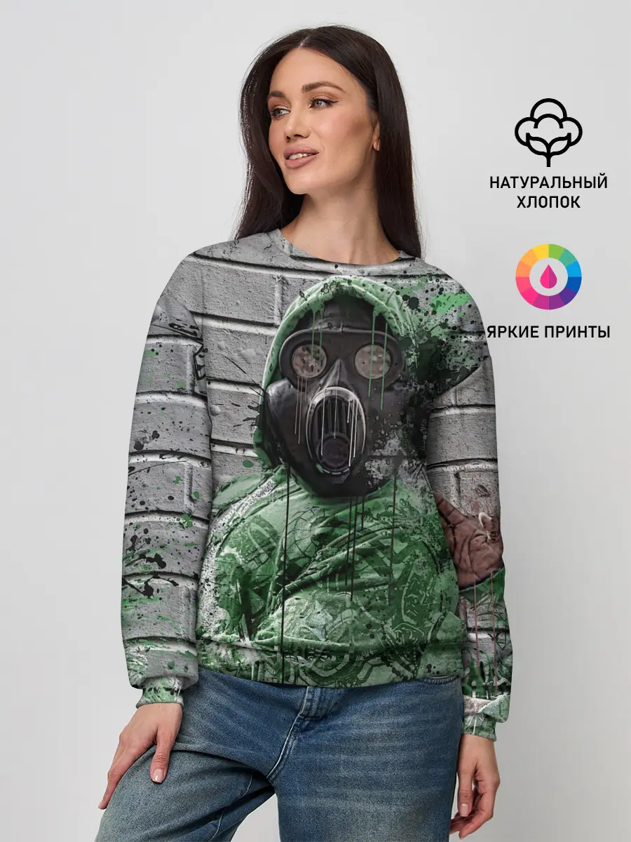 Женский свитшот / Сталкер | Метро