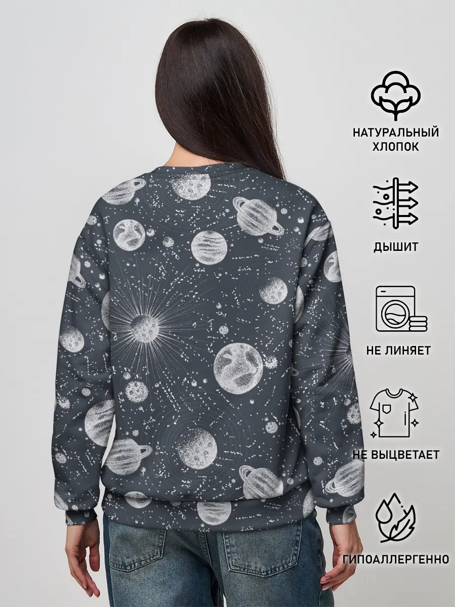 Женский свитшот / Звезды, планеты и созвездия
