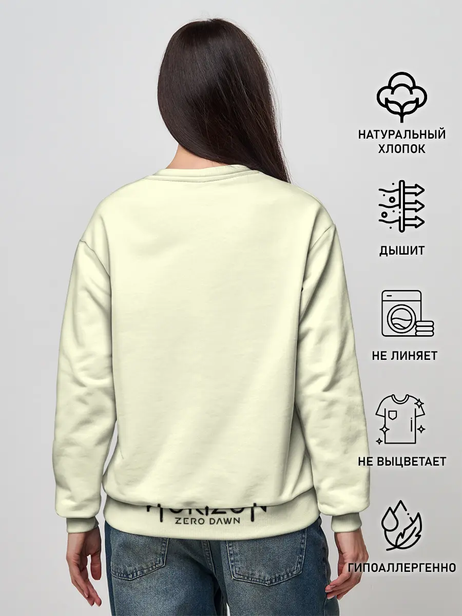 Женский свитшот / Art Eloy