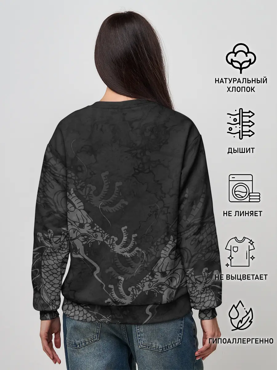 Женский свитшот / Chinese Dragons