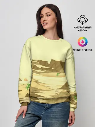 Женский свитшот / Пустыня