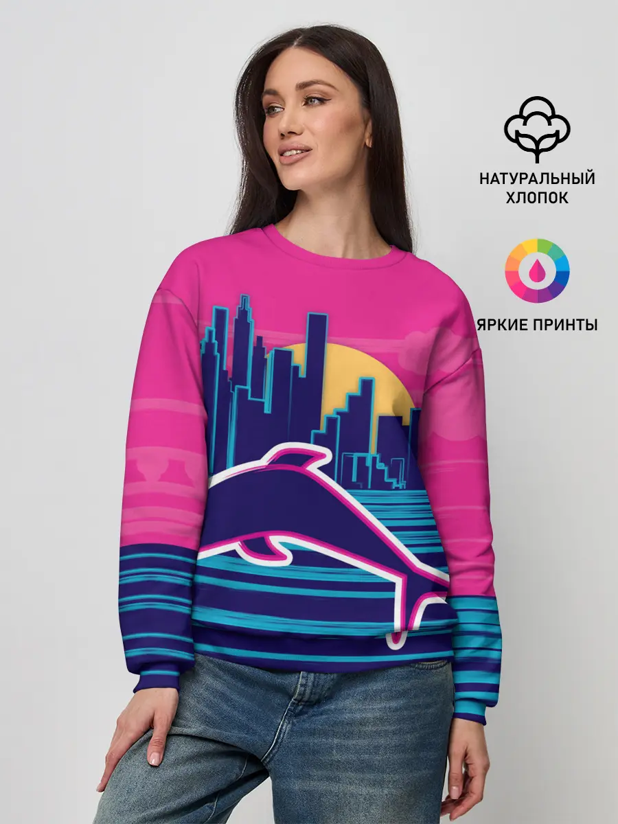 Женский свитшот / Ретро дельфин