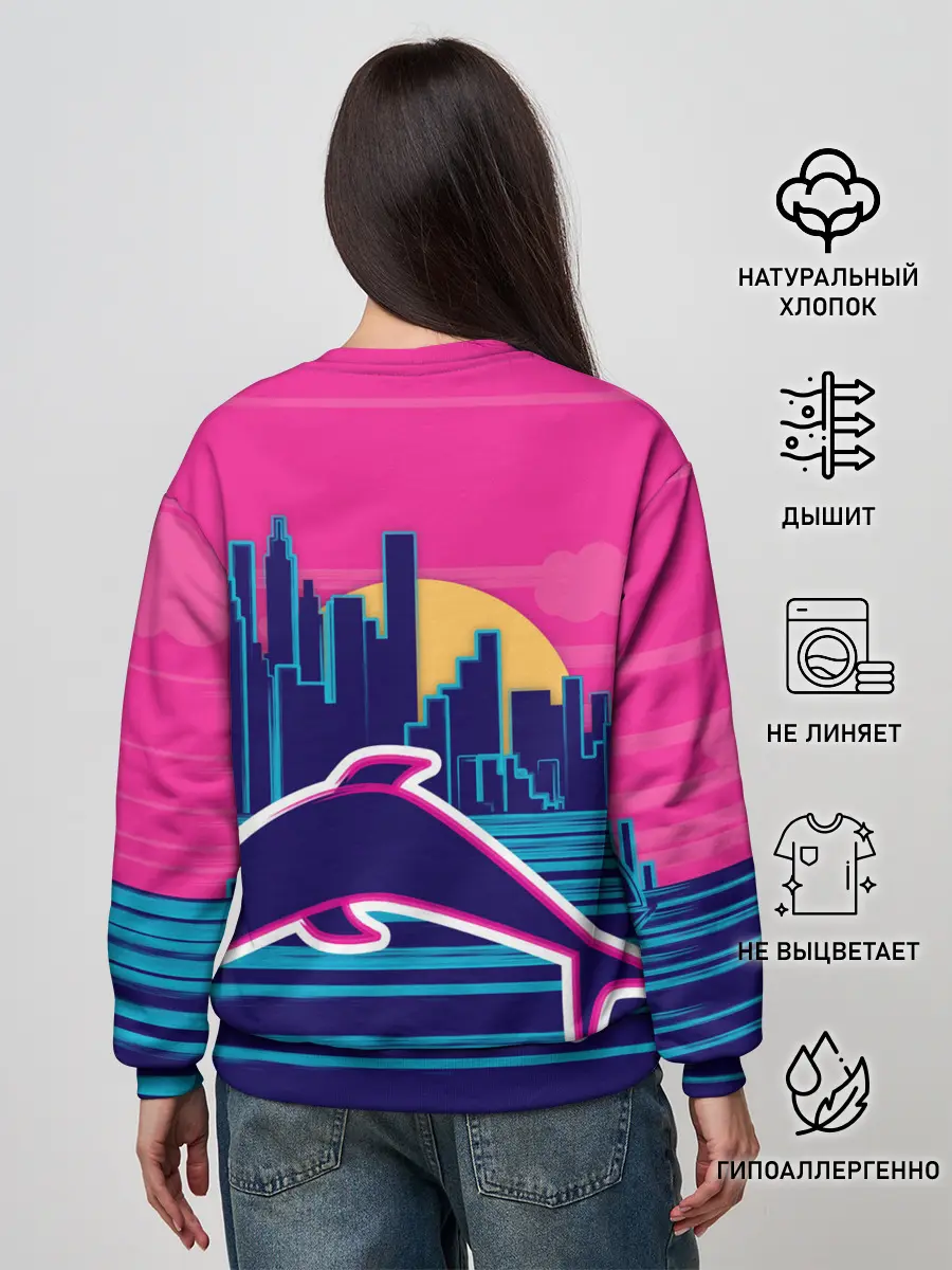 Женский свитшот / Ретро дельфин