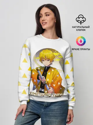 Женский свитшот / Agatsuma Zenitsu Kimetsu no Yaiba