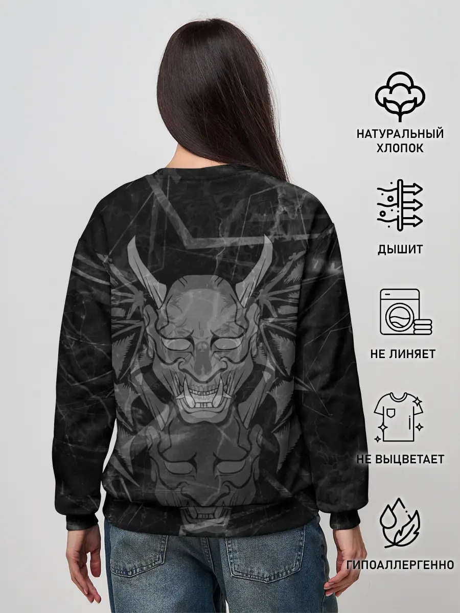 Женский свитшот / The devil is inside