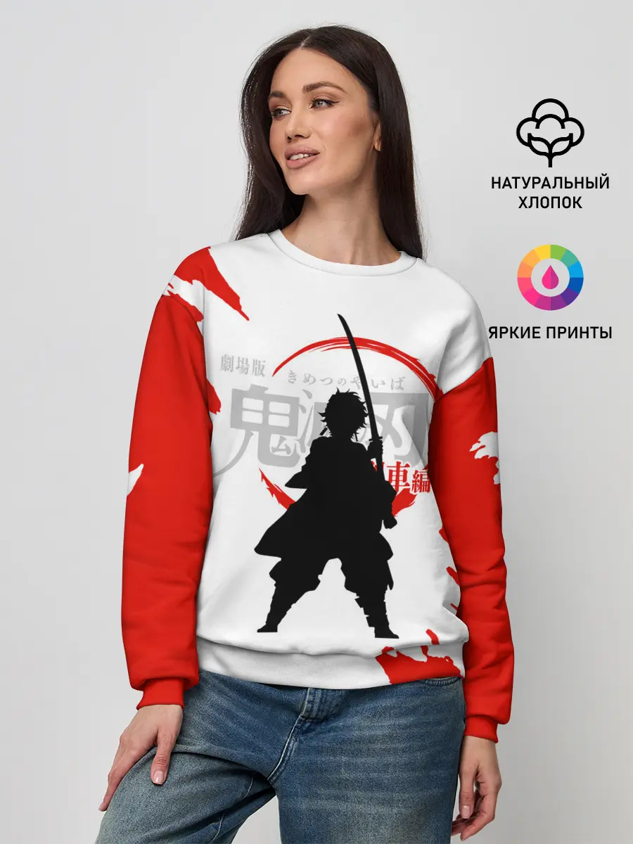 Женский свитшот / Танджиро Камадо Kimetsu no Yaiba