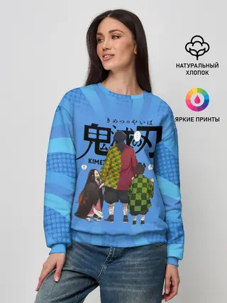 Женский свитшот / Незуко Гию и Танджиро