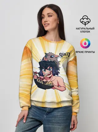 Женский свитшот / Иноске Хашибира Kimetsu no Yaiba