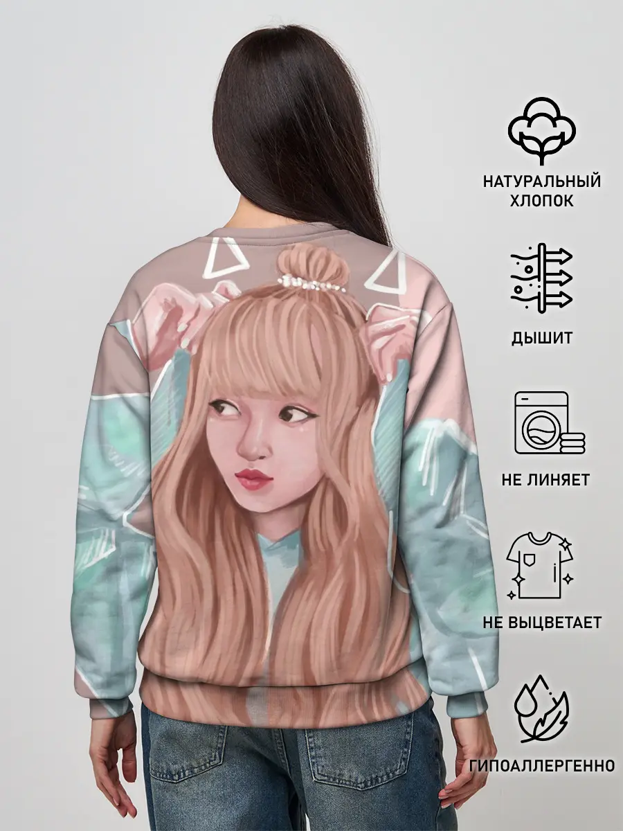 Женский свитшот / Лиса Манобан