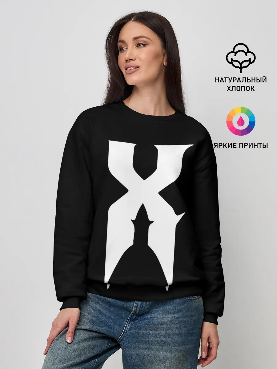 Женский свитшот / X