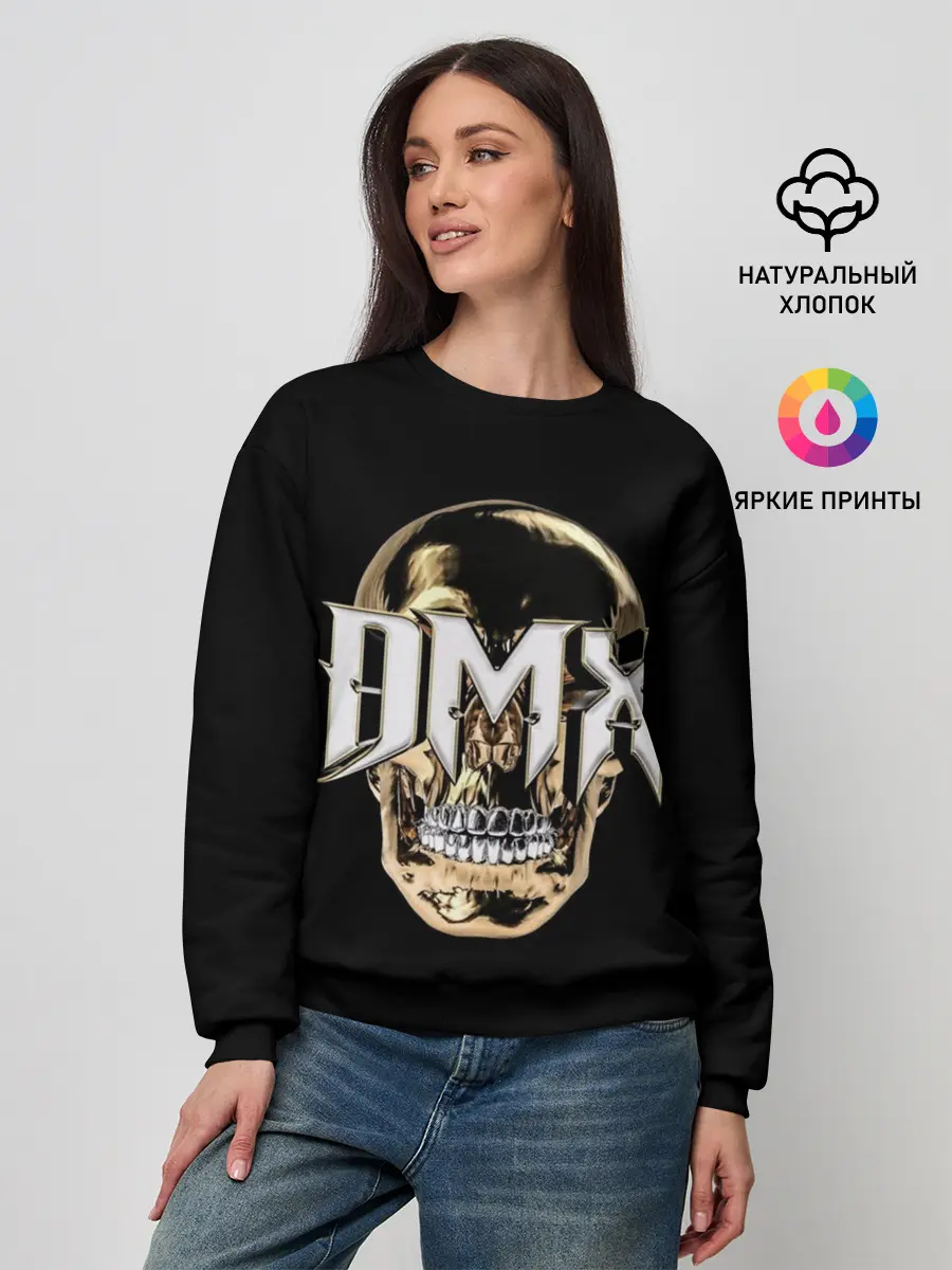 Женский свитшот / DMX Skull