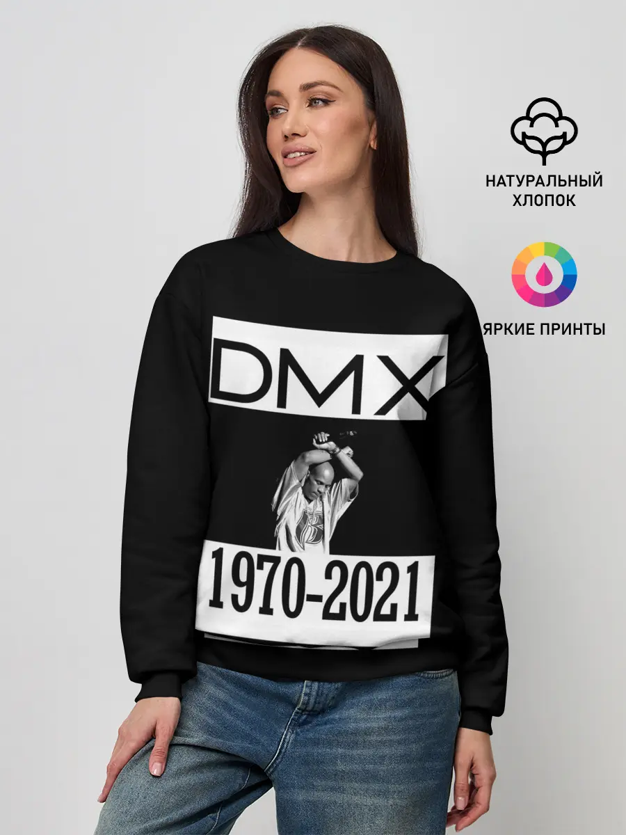 Женский свитшот / DMX 1970-2021