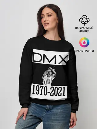 Женский свитшот / DMX 1970-2021