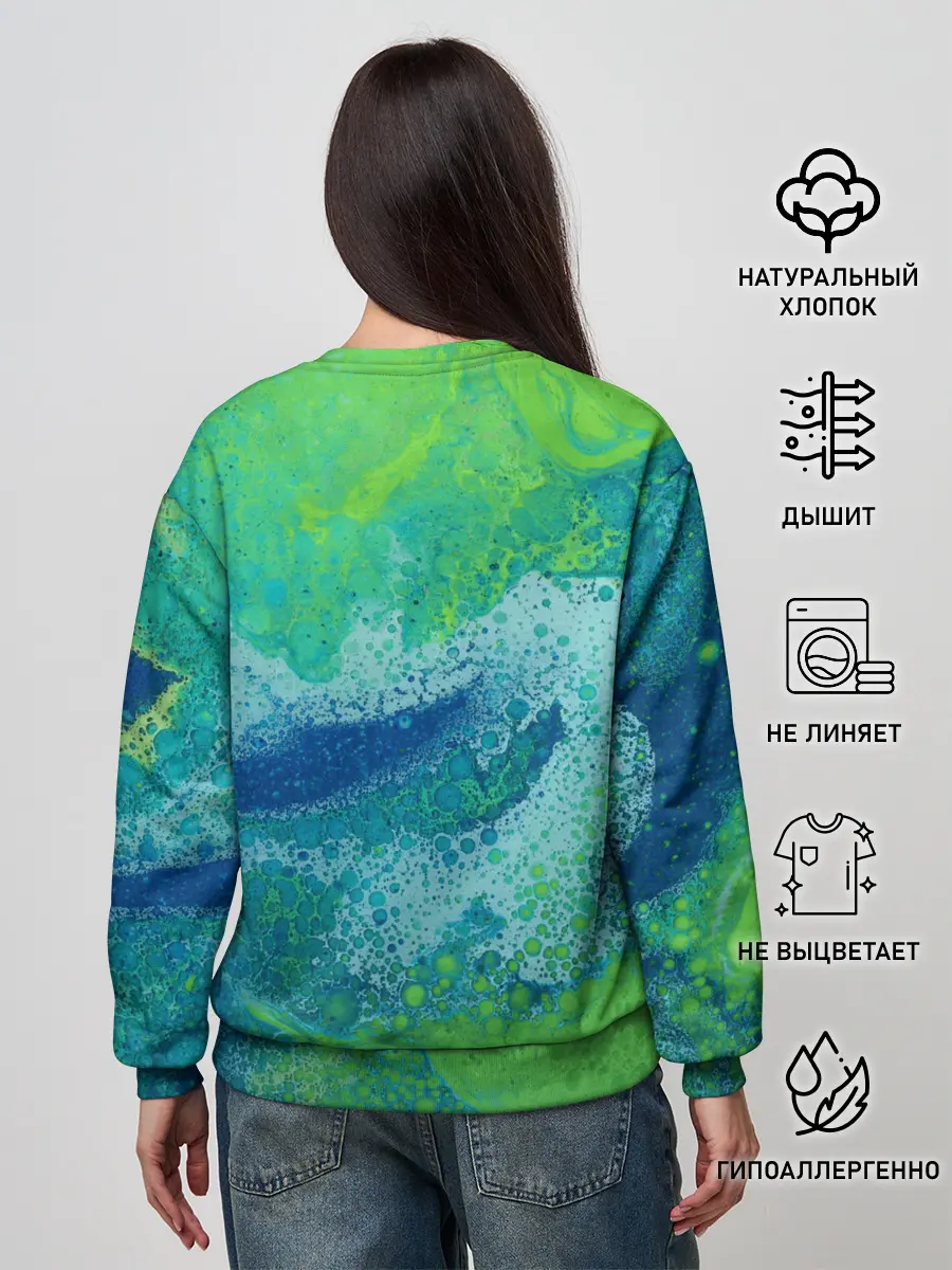 Женский свитшот / Художественная Тина