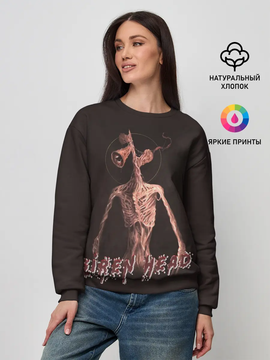Женский свитшот / Siren Head Надпись