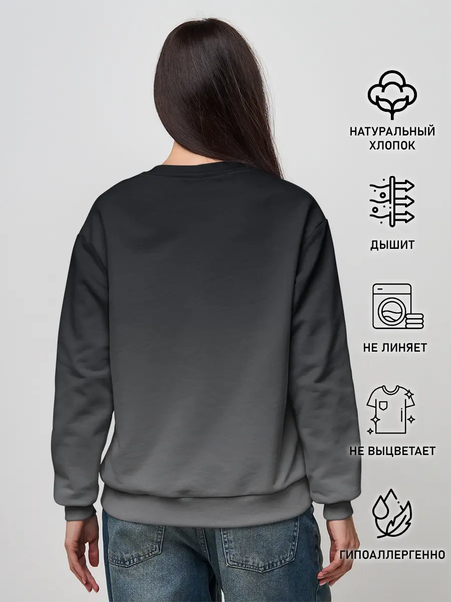 Женский свитшот / Game of Death