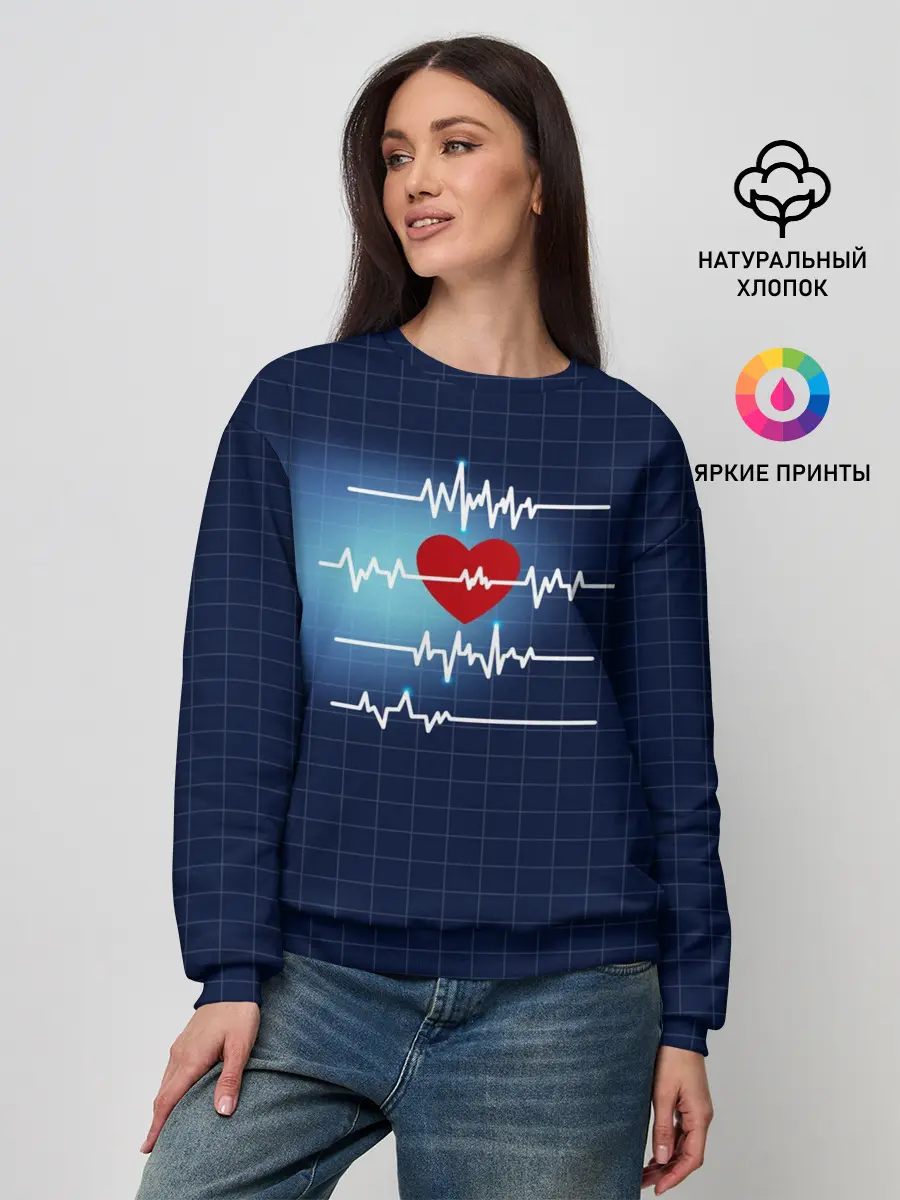 Женский свитшот / Ритм Сердца