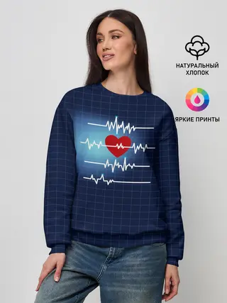 Женский свитшот / Ритм Сердца