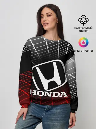 Женский свитшот / HONDA / ХОНДА / СЕТКА