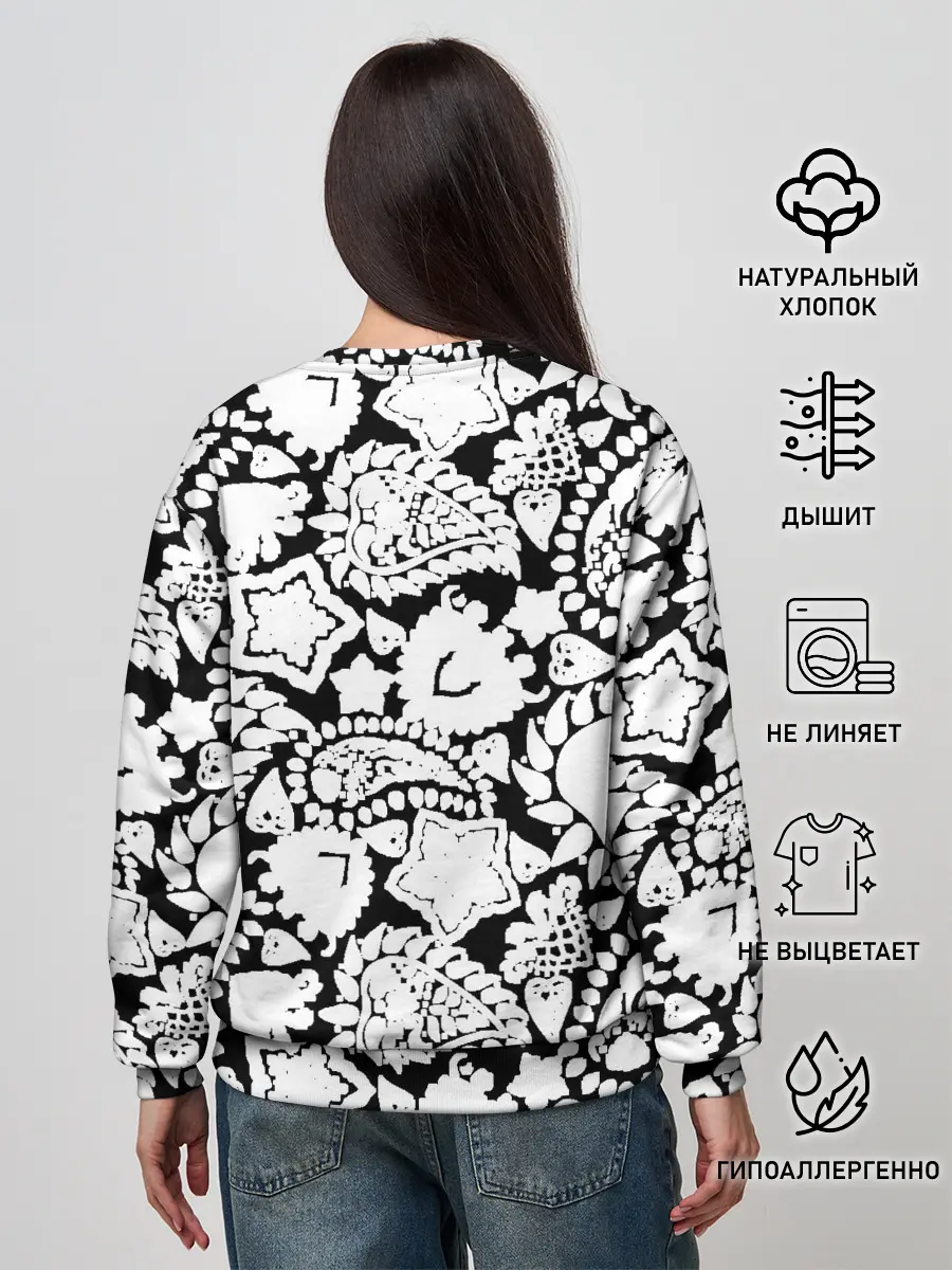 Женский свитшот / Фракталы