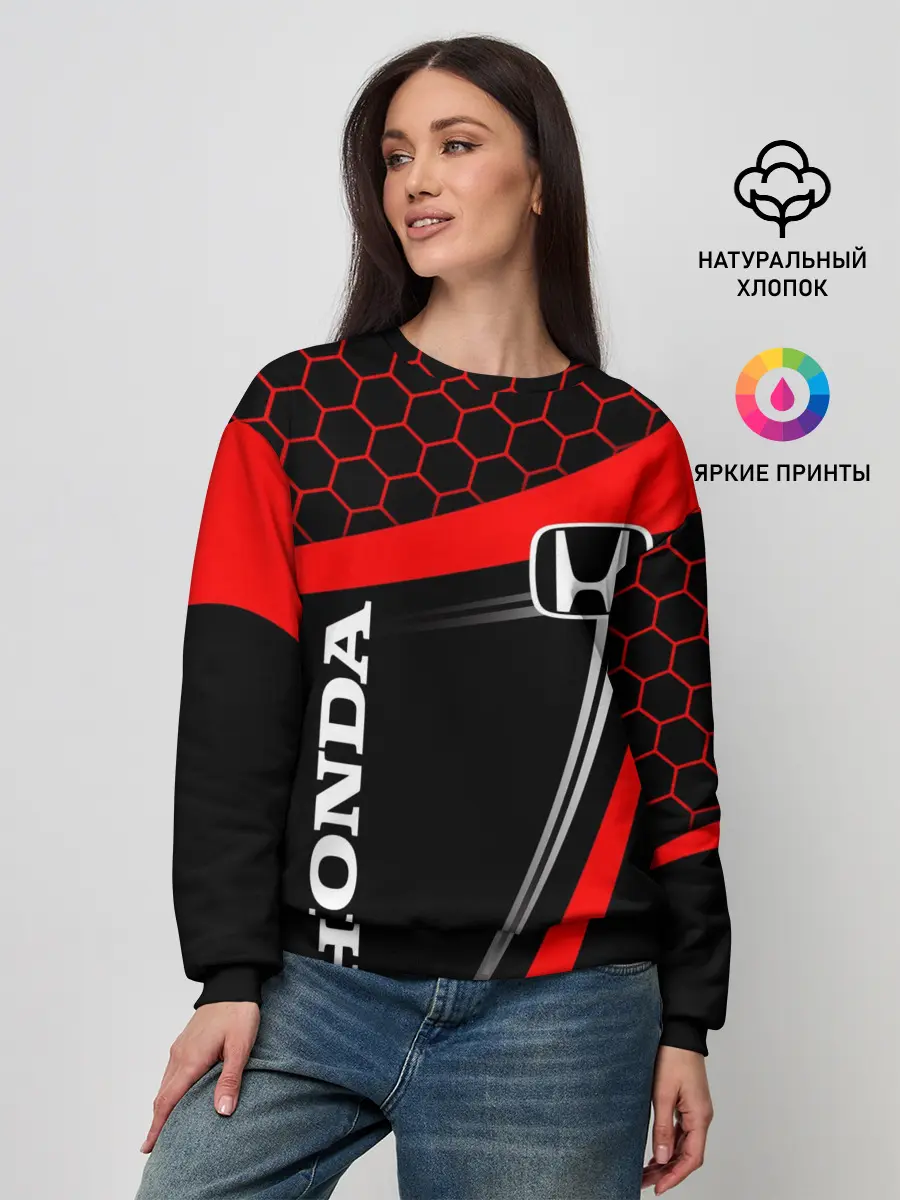 Женский свитшот / HONDA / ХОНДА / SPORT