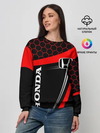 Женский свитшот / HONDA / ХОНДА / SPORT