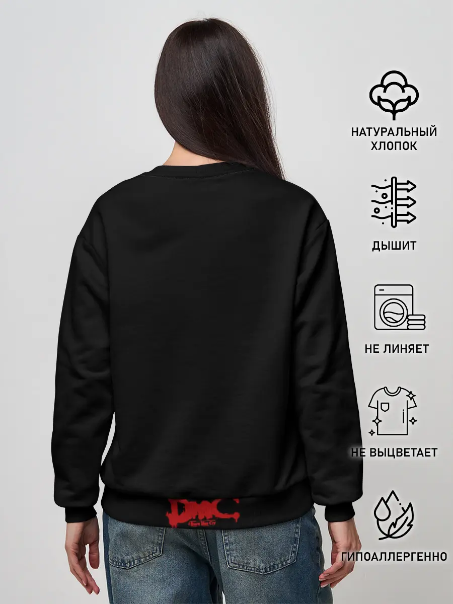 Женский свитшот / Кровавый Данте