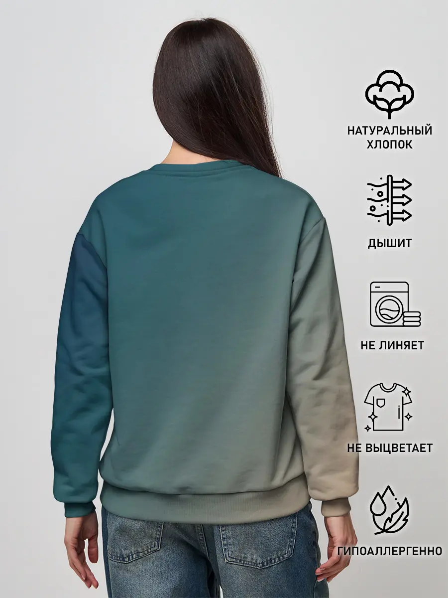 Женский свитшот / Первые лучи солнца