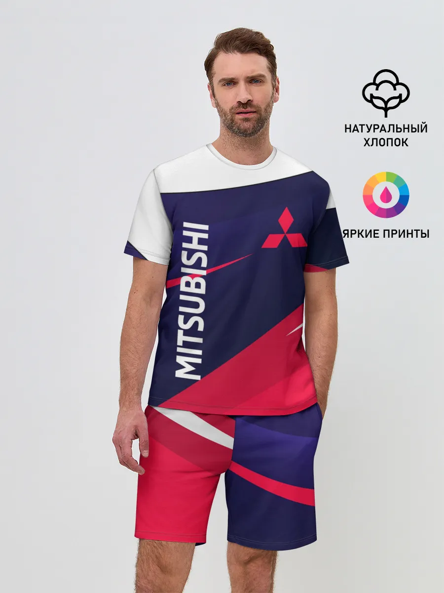 Мужской костюм с шортами / MITSUBISHI ТРИКОЛОР
