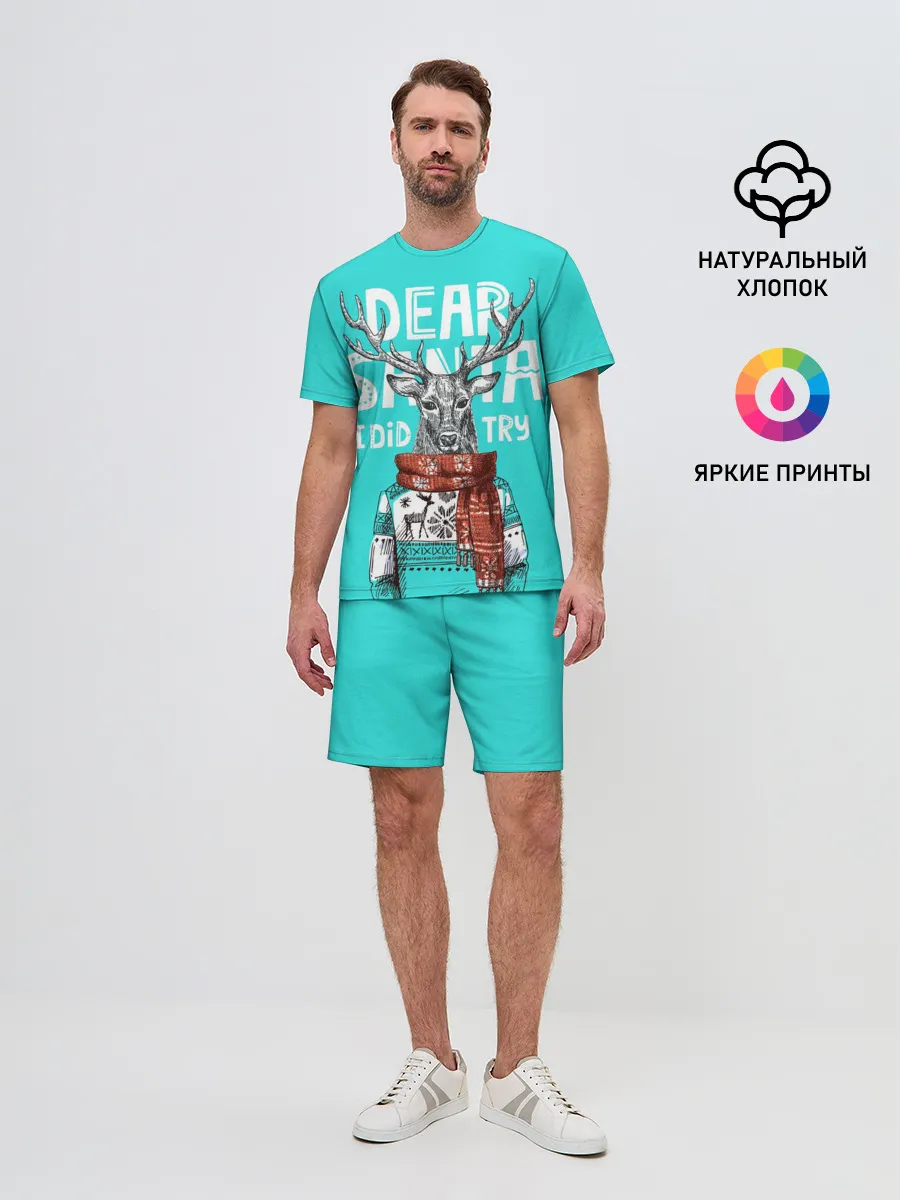 Мужской костюм с шортами / Олень в свитере с оленями